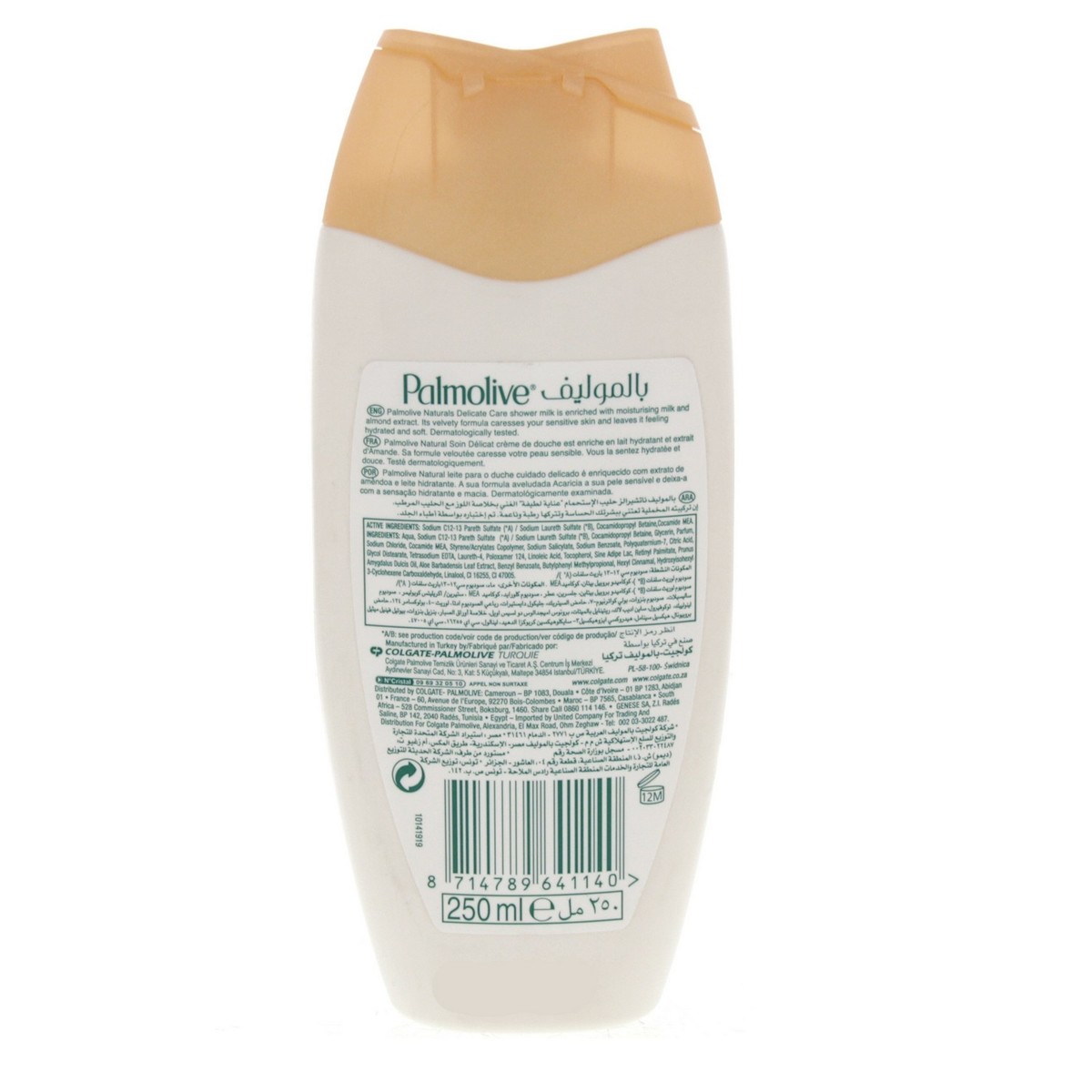 Palmolive Delicate Care With Almond And Moisturizing Milk Shower Gel 250ml